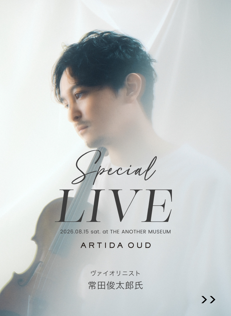 アルティーダウード CHIHARU DODO - YARN｜ARTIDA OUD（アルティーダ ウード）