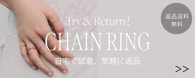 All Items｜ARTIDA OUD（アルティーダ ウード）